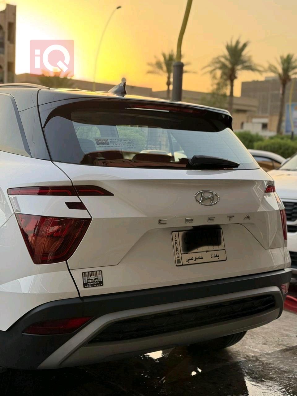 هيونداي كريتا